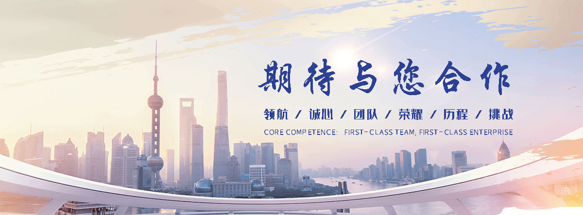 安顺自动门哪家靠谱